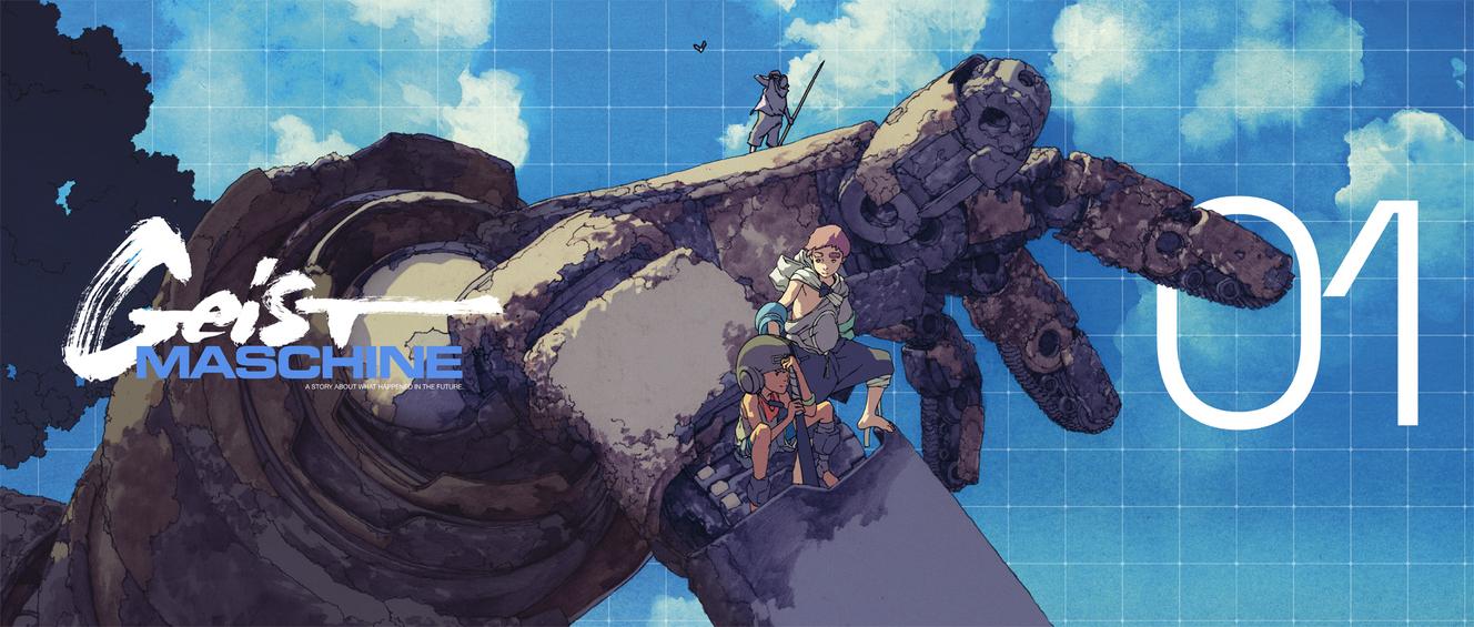 Header Image